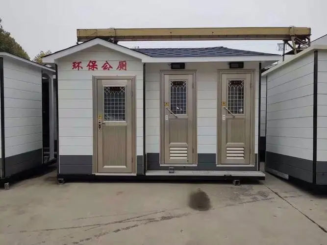 光坡镇移动厕所租赁